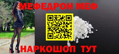 apvp Гай