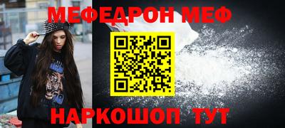 apvp Гай
