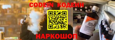 сатива Гагарин