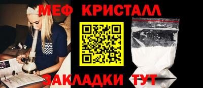метадон Гатчина