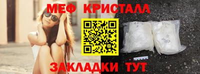 сатива Гагарин