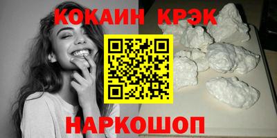 apvp Гай