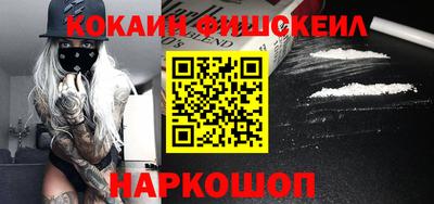 метадон Гатчина