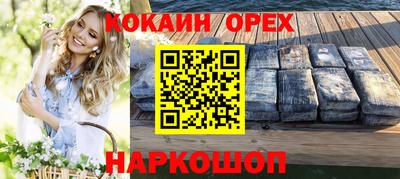 сатива Гагарин