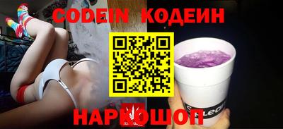 apvp Гай
