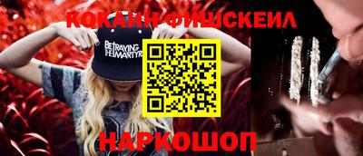 метадон Гатчина