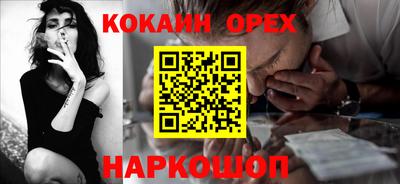 метадон Гатчина