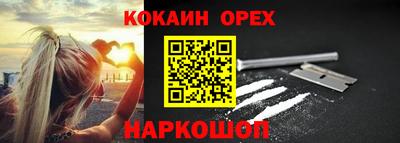сатива Гагарин