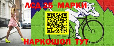 метадон Гатчина