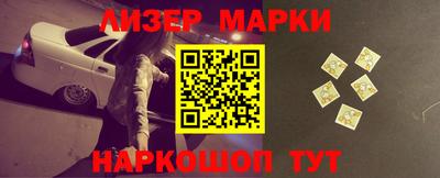 apvp Гай