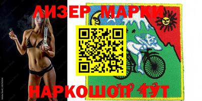 сатива Гагарин