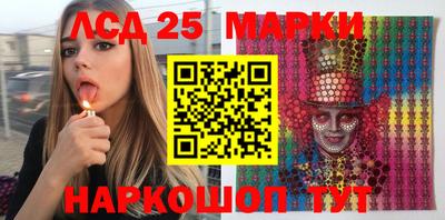метадон Гатчина