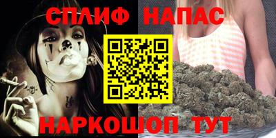 метадон Гатчина