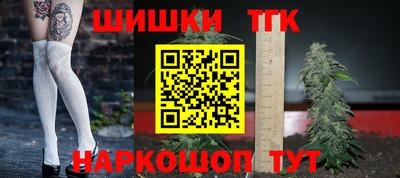 метадон Гатчина
