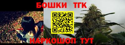 метадон Гатчина