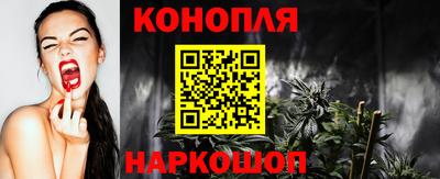 сатива Гагарин