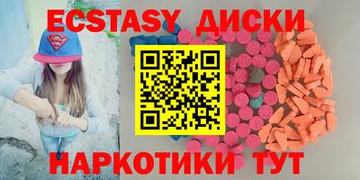 сатива Гагарин
