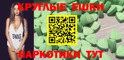 apvp Гай