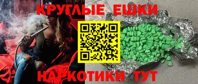 apvp Гай