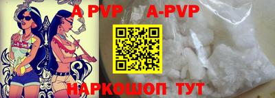 метадон Гатчина