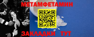 apvp Гай