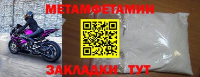 apvp Гай