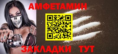 apvp Гай