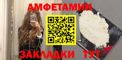 метадон Гатчина