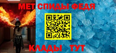 метадон Гатчина