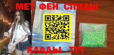 метадон Гатчина