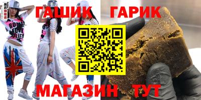 метадон Гатчина