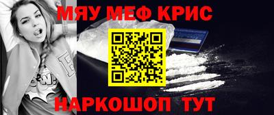 сатива Гагарин