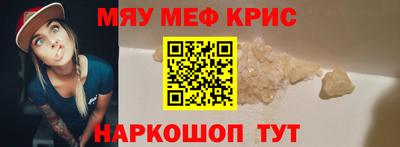 apvp Гай