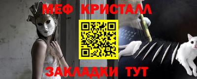apvp Гай