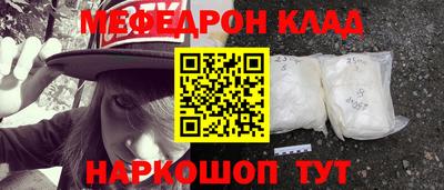 сатива Гагарин