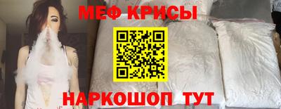 сатива Гагарин