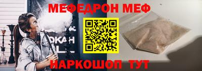 сатива Гагарин