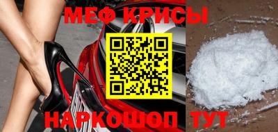 метадон Гатчина