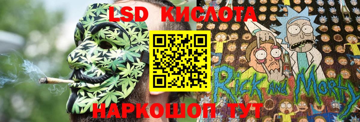 Марки N-bome 1,8мг  Вход с VPN  Марки NBOMe  Муром  Марки N-bome 1,8мг 
